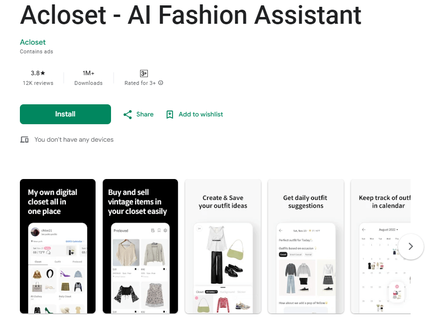 Acloset AI 衣装ジェネレーター