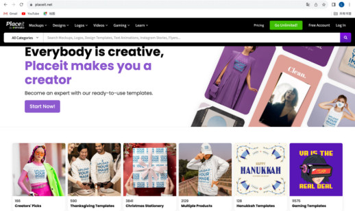 Альтернативы Canva — Placeit