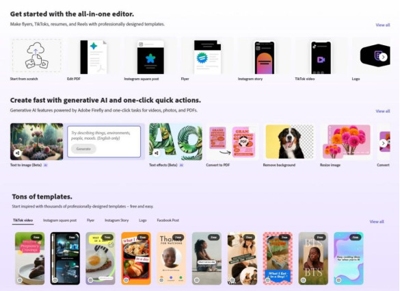 Альтернативы Canva — Adobe Express