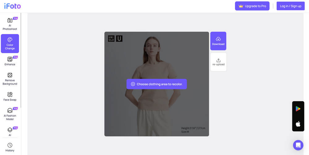 Choose Recolor Area