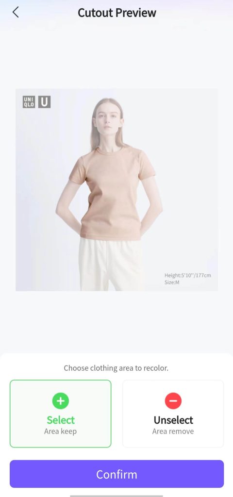 Confirm the Shirt Area