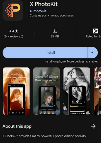 Radiergummi-App - GIF Git