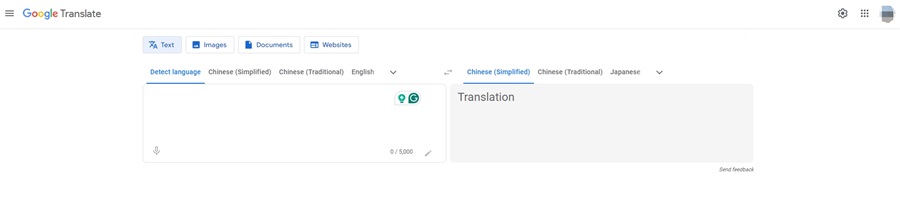 Comment traduire des fichiers PDF sur Google Translator