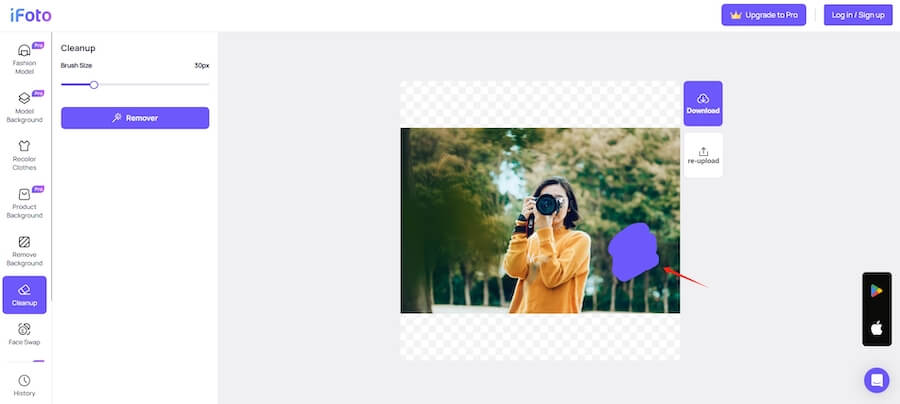 Resalte y limpie imágenes con iFoto