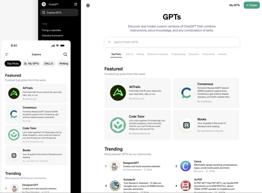 Magasin d'applications IA