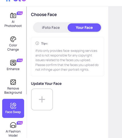 AI face swap