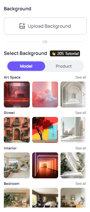 iFoto बैकग्राउंड जेनरेटर ऐप