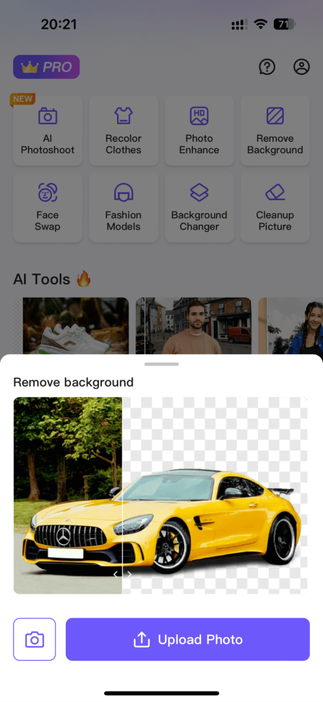 iFoto बैकग्राउंड रिमूव ऐप