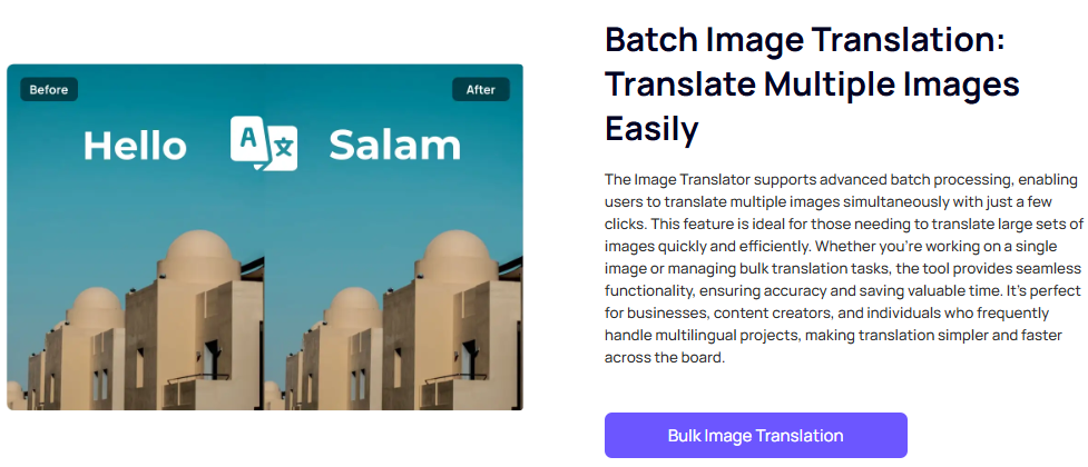 iFoto Batch PDF Image Translator