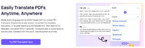 iFoto PDF Translator to Any Language