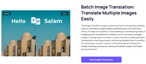 iFoto PNG to Text Translator