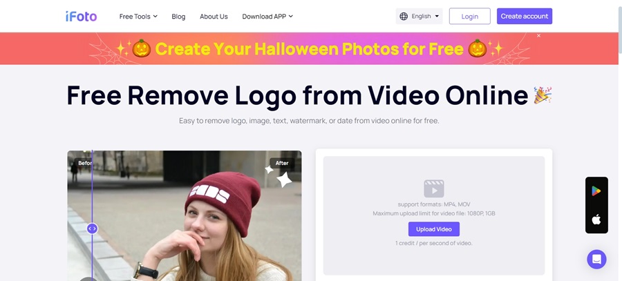 iFoto: Cómo quitar el logotipo de un vídeo