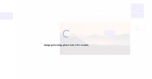 object eraser