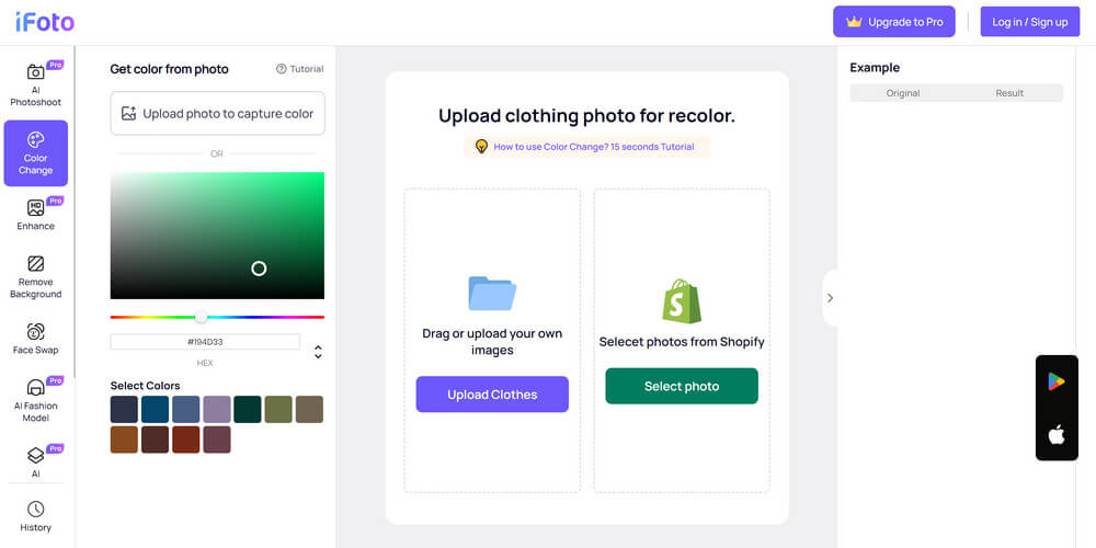 Öffnen Sie iFoto online Editor