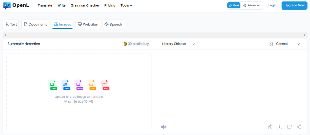 OpenL PNG to Text Translator