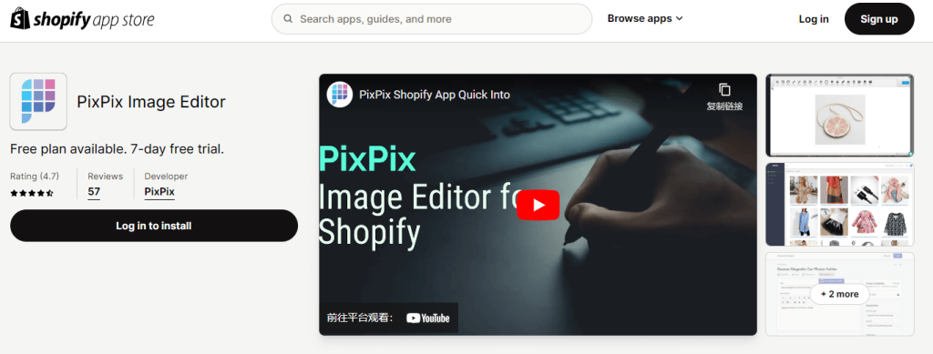 Editor de imágenes PixPix