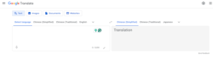 How to Translate PDF Document in Google Translate