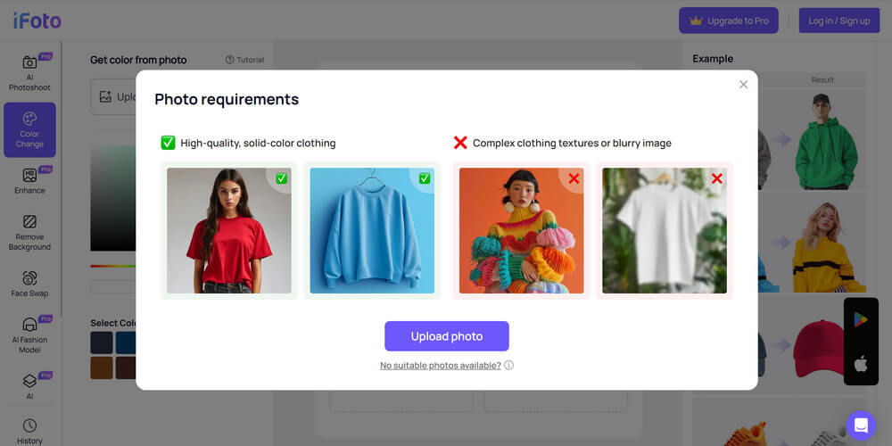 Upload a Qualified Photo